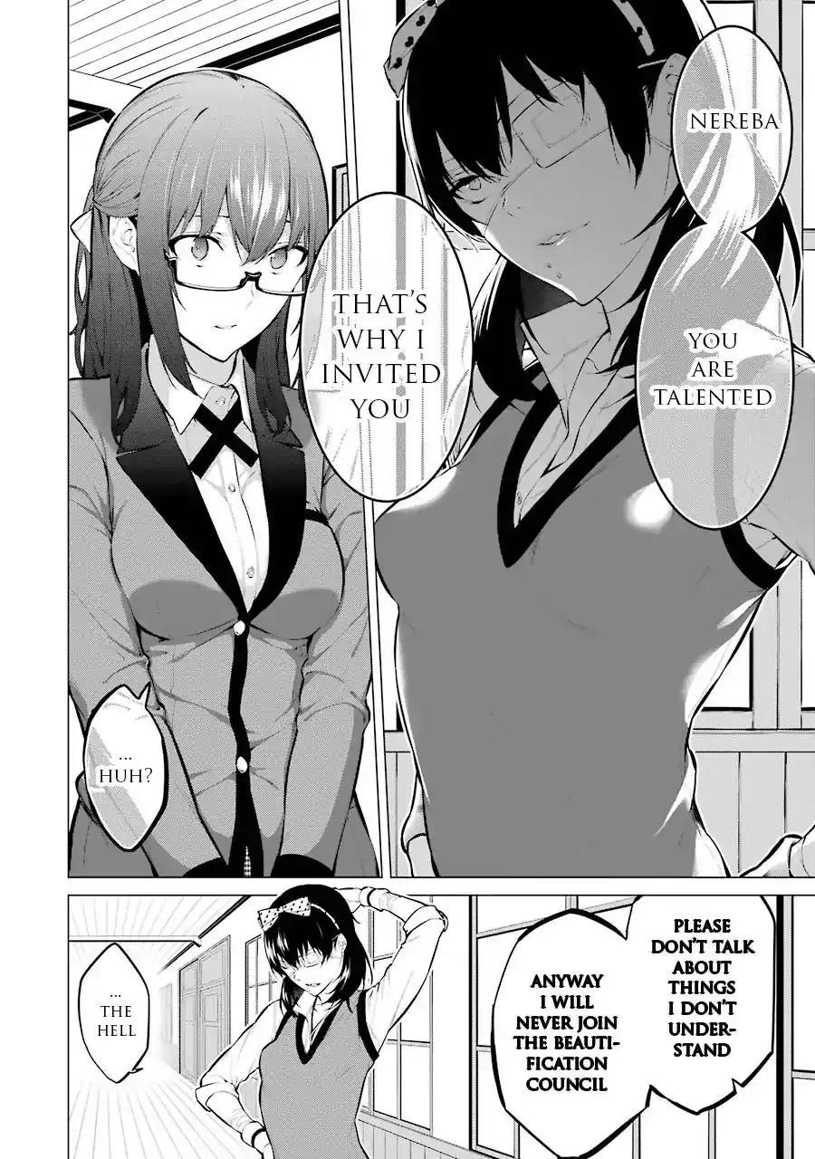 Kakegurui Midari Chapter 9 5